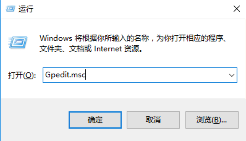 image-20231228001117017
