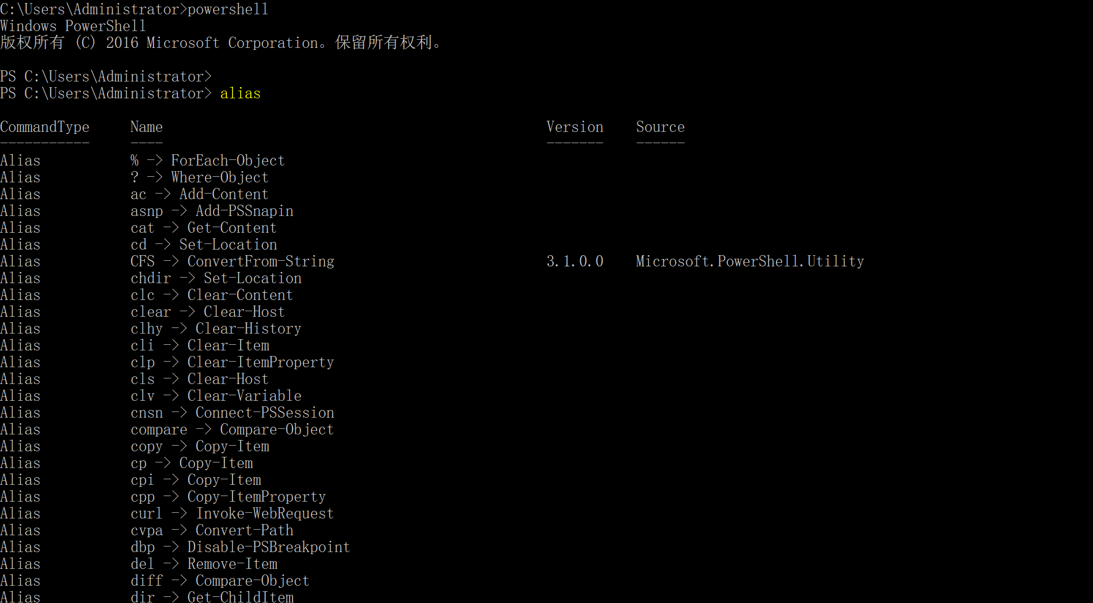 image-20240111222135182