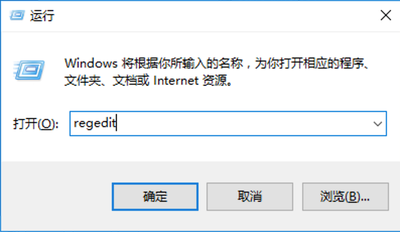 image-20231226182535864